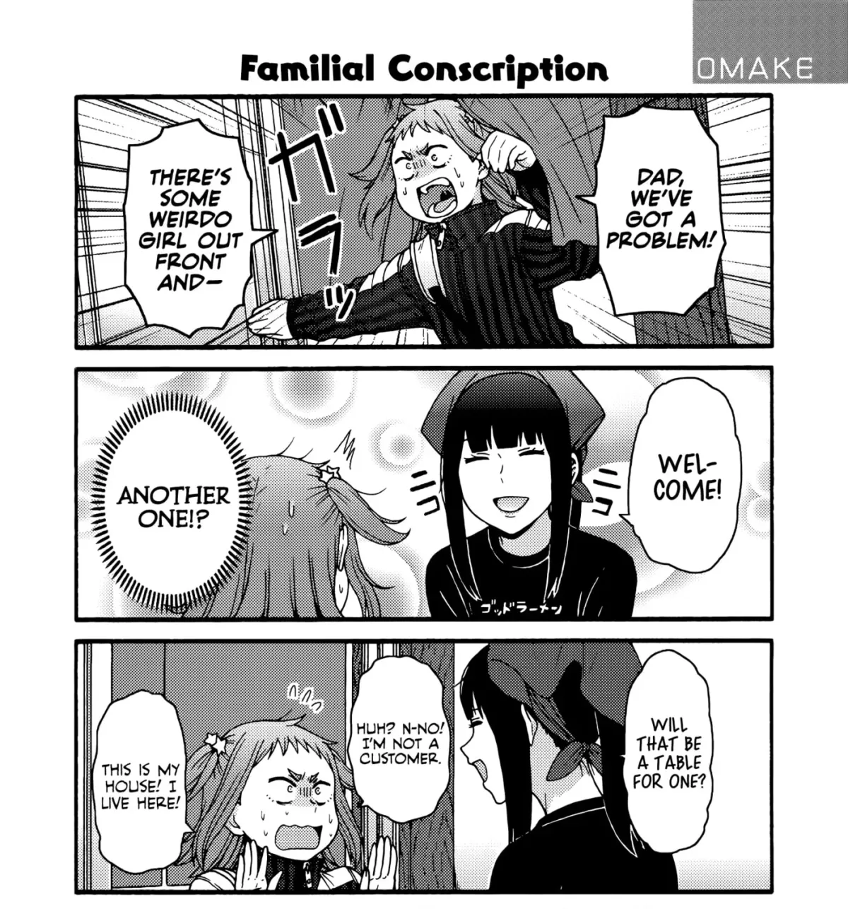 Tomo-chan is a Girl! Chapter 7.1 page 13 - 