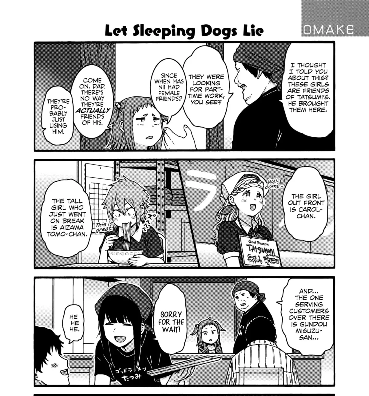 Tomo-chan is a Girl! Chapter 7.1 page 17 - 