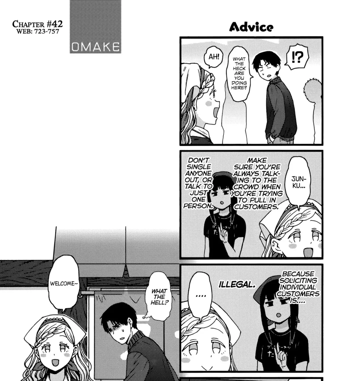 Tomo-chan is a Girl! Chapter 7.1 page 3 - 
