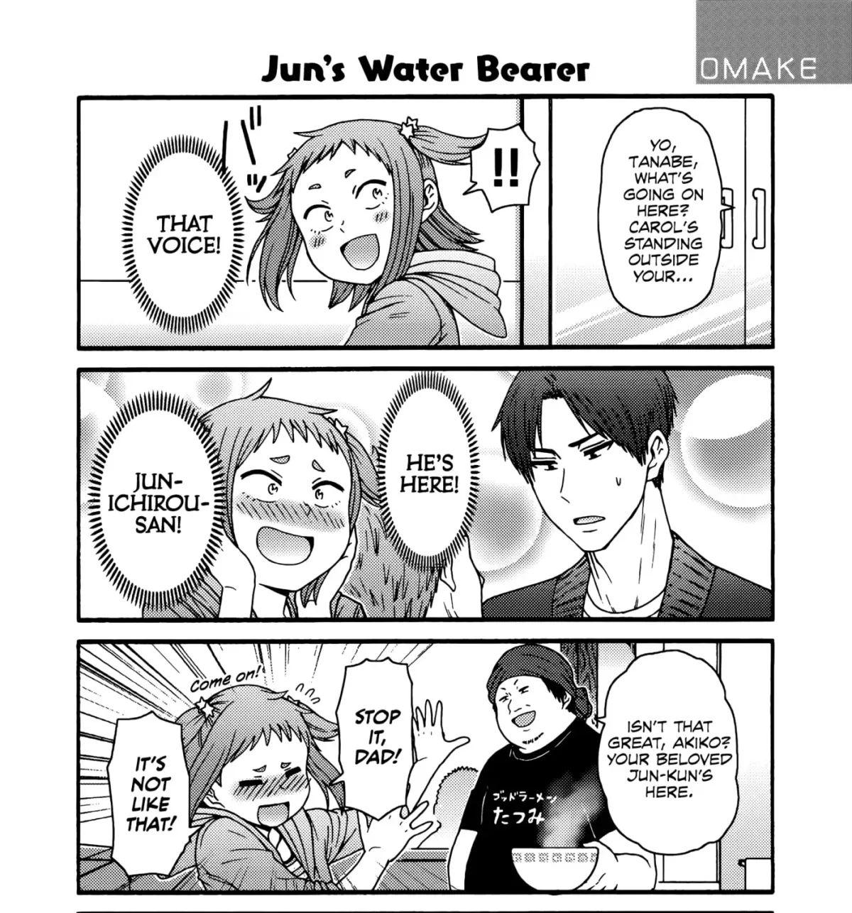 Tomo-chan is a Girl! Chapter 7.1 page 21 - 