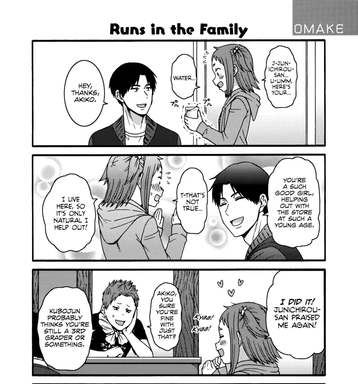 Tomo-chan is a Girl! Chapter 7.1 page 23 - 