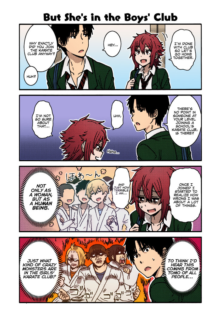 Tomo-chan is a Girl! Chapter 8.5 page 3 - 