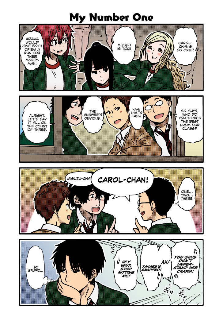 Tomo-chan is a Girl! Chapter 8.5 page 4 - 