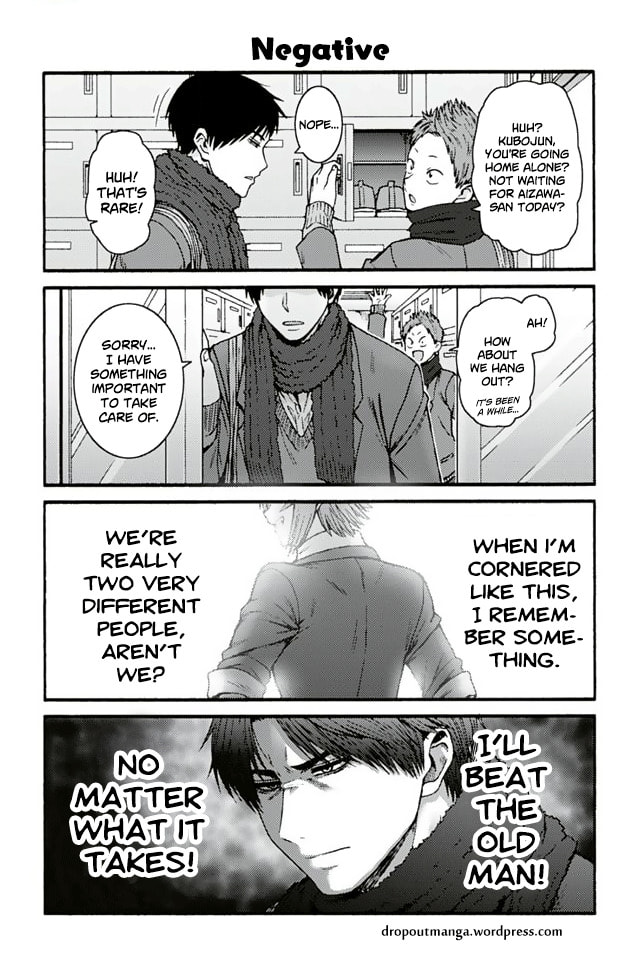 Tomo-chan is a Girl! Chapter 929 page 1 - 