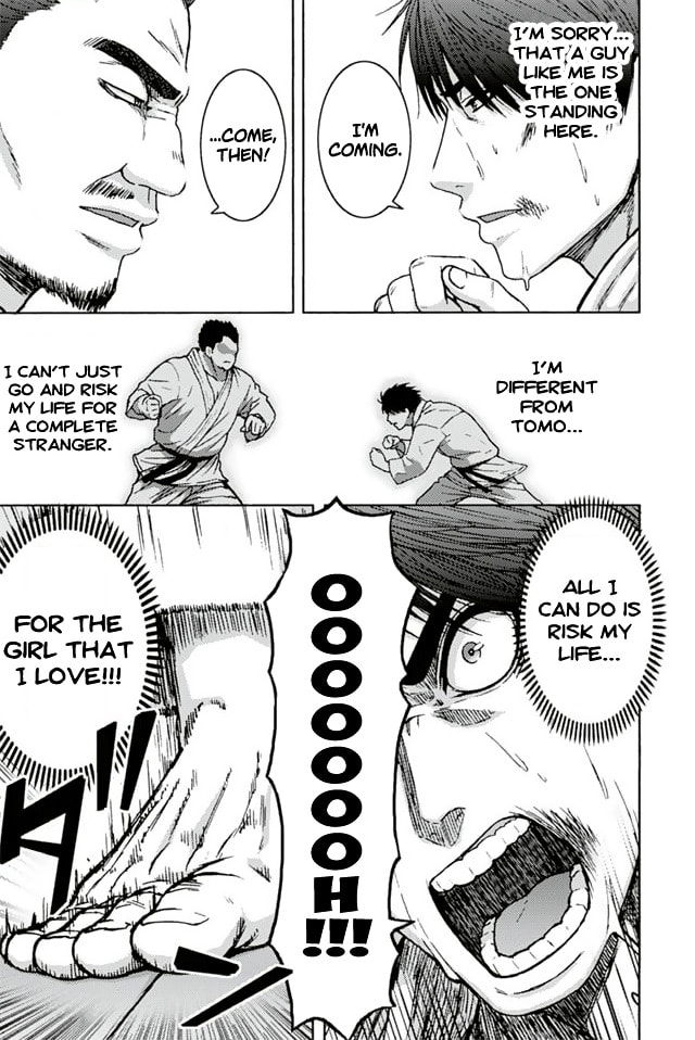 Tomo-chan is a Girl! Chapter 945 page 1 - 