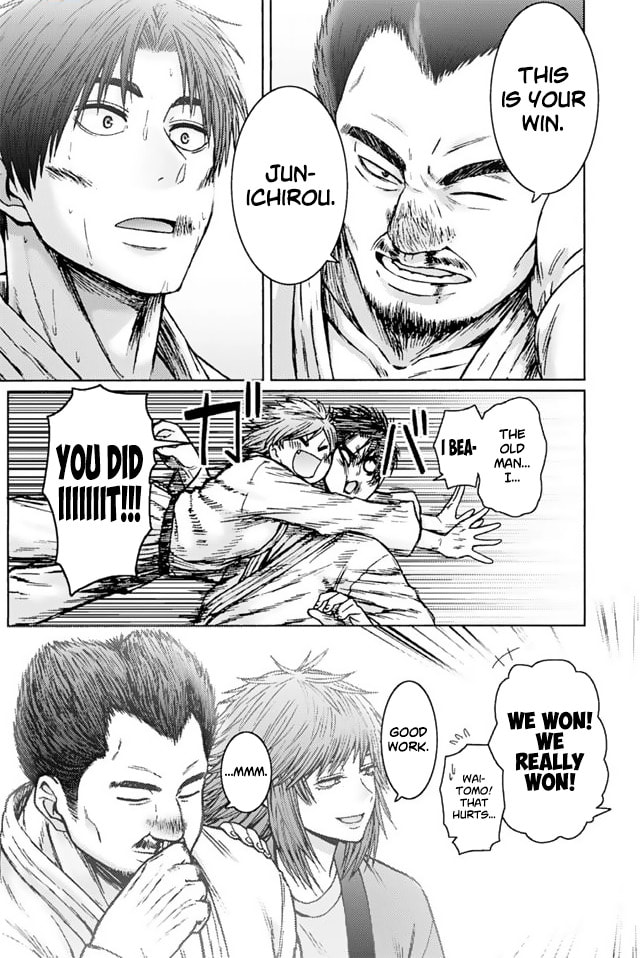 Tomo-chan is a Girl! Chapter 949 page 1 - 