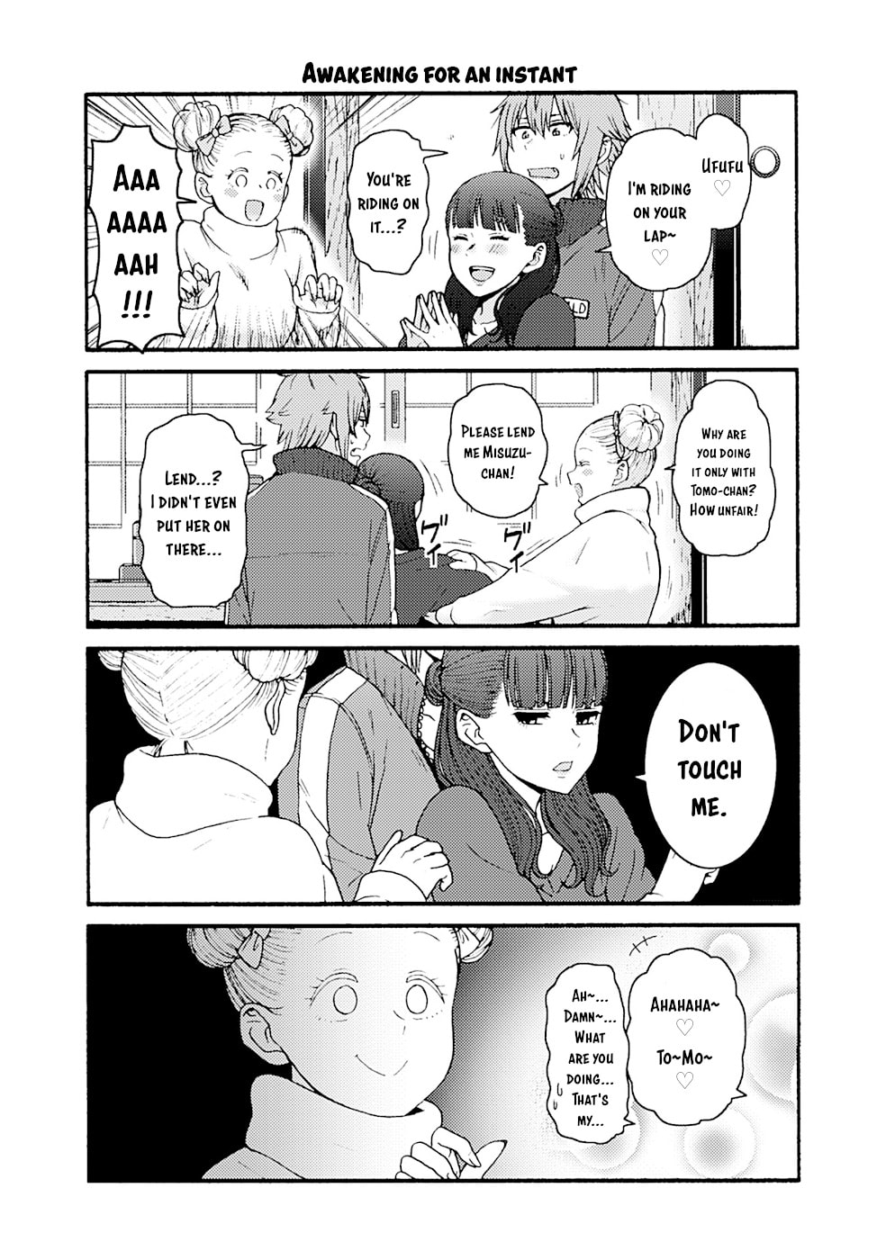 Tomo-chan is a Girl! Chapter 953.6 page 14 - 