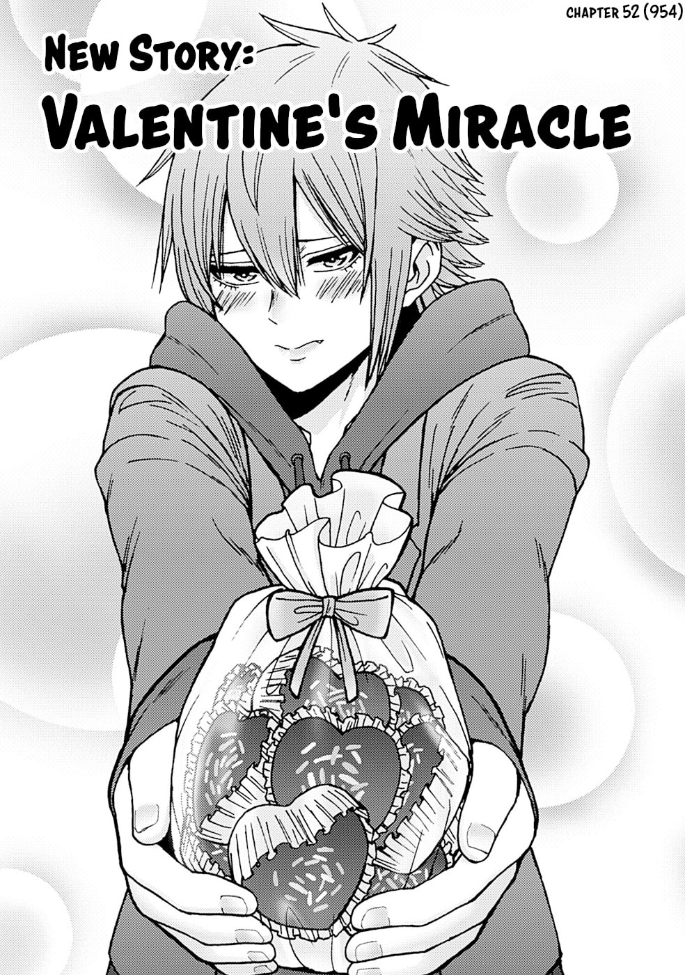 Tomo-chan is a Girl! Chapter 953.6 page 5 - 