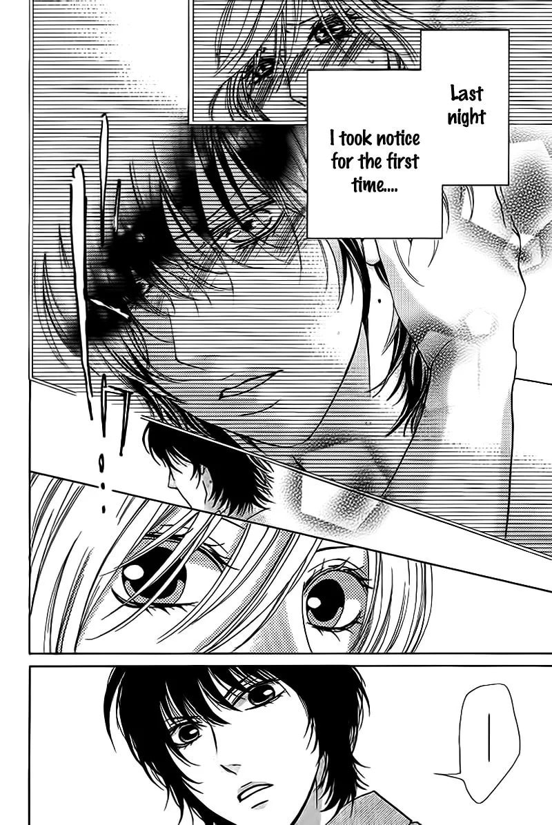 Tomodachi, Nanoni – Friend, Yet Chapter 0 page 15 - 