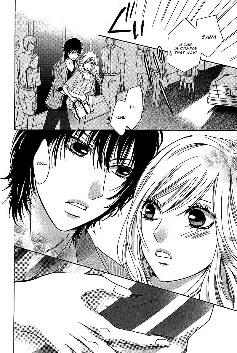 Tomodachi, Nanoni – Friend, Yet Chapter 0 page 17 - 