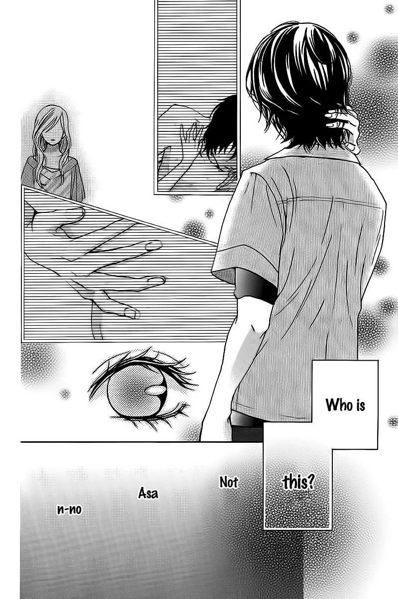 Tomodachi, Nanoni – Friend, Yet Chapter 0 page 19 - 