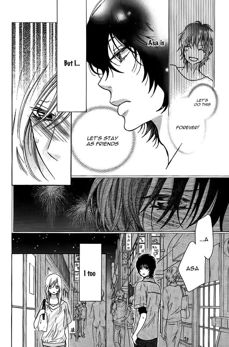 Tomodachi, Nanoni – Friend, Yet Chapter 0 page 21 - 