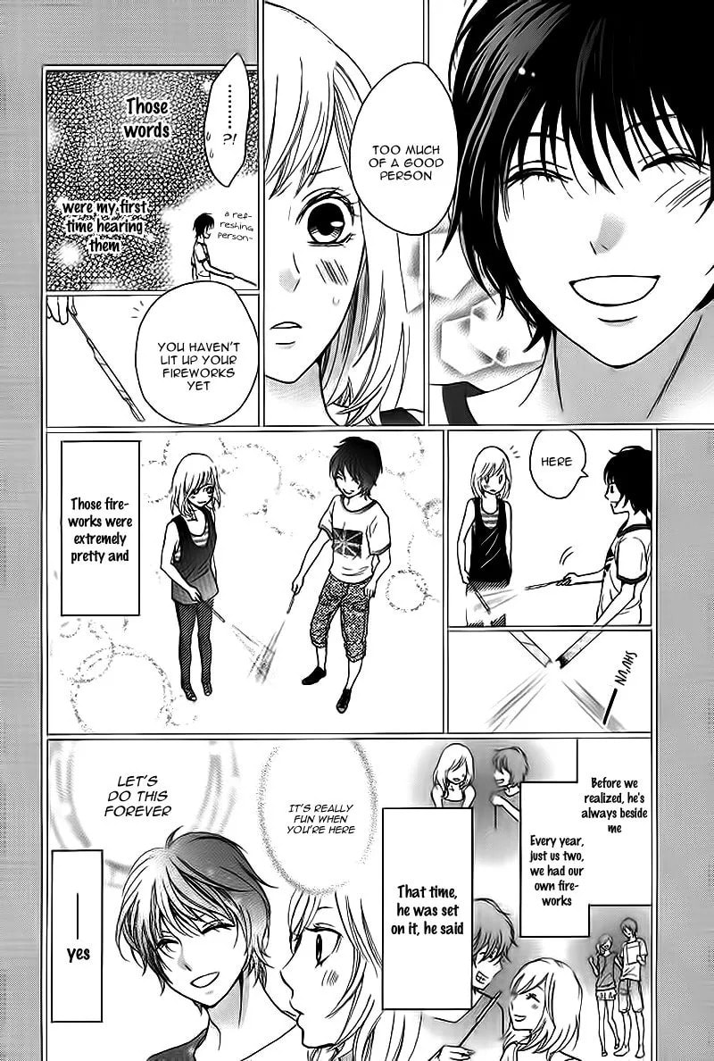 Tomodachi, Nanoni – Friend, Yet Chapter 0 page 22 - 