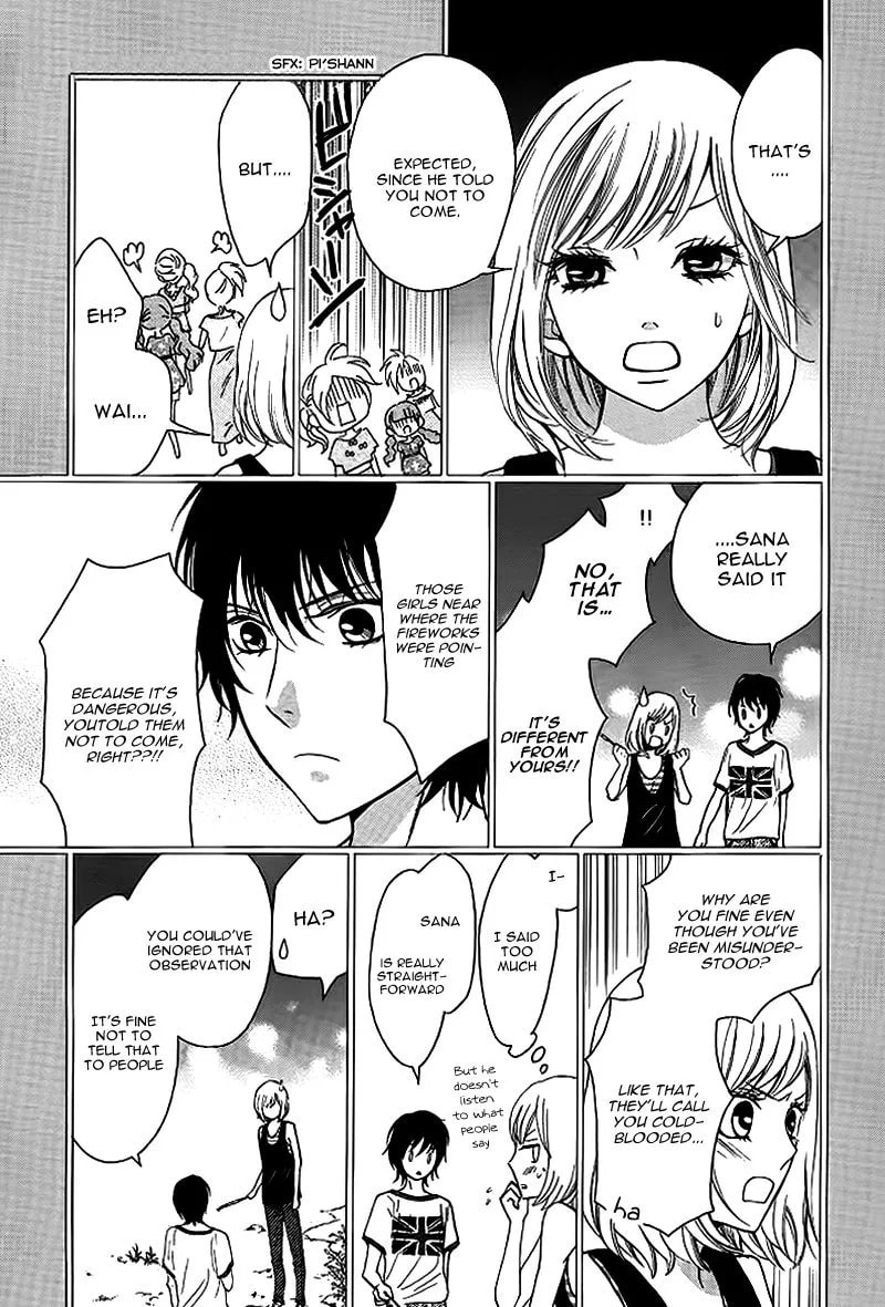 Tomodachi, Nanoni – Friend, Yet Chapter 0 page 23 - 