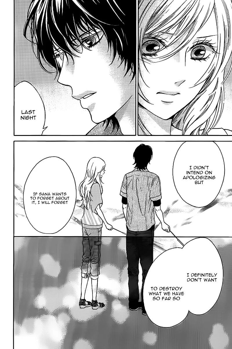 Tomodachi, Nanoni – Friend, Yet Chapter 0 page 25 - 