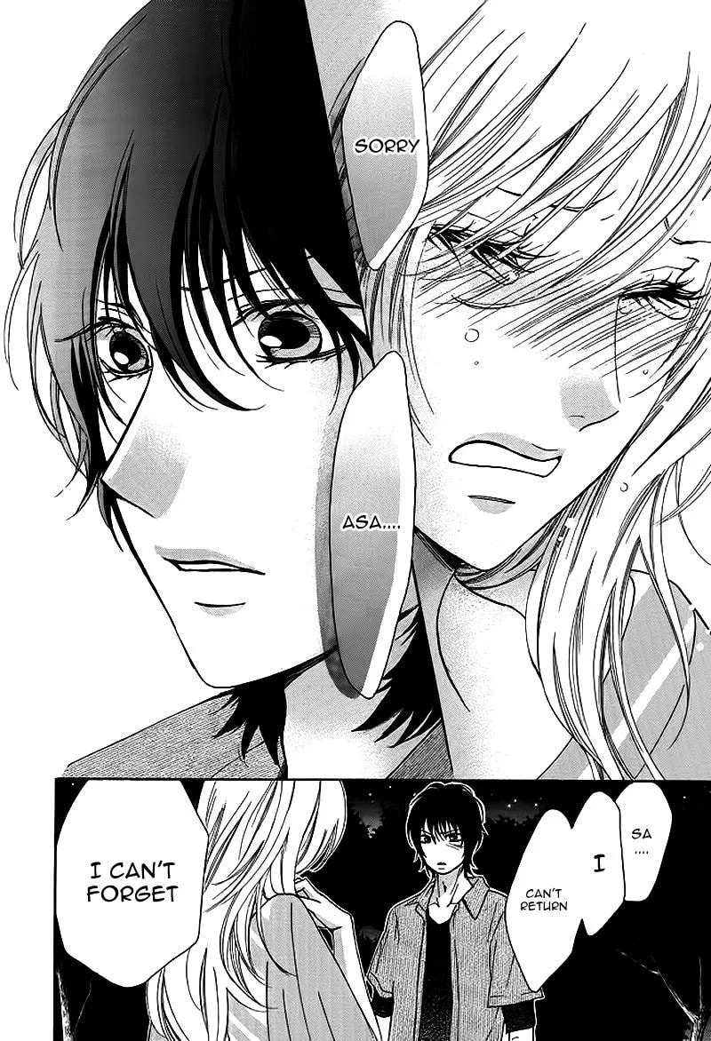 Tomodachi, Nanoni – Friend, Yet Chapter 0 page 27 - 