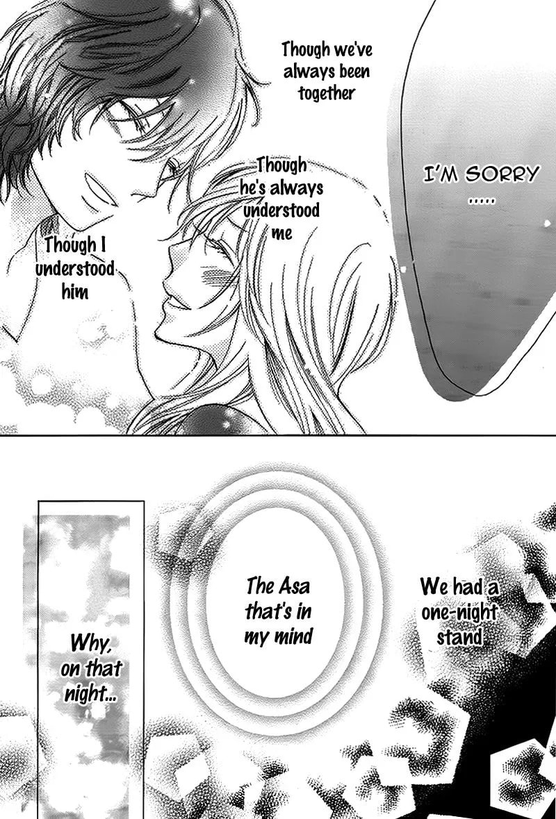 Tomodachi, Nanoni – Friend, Yet Chapter 0 page 28 - 