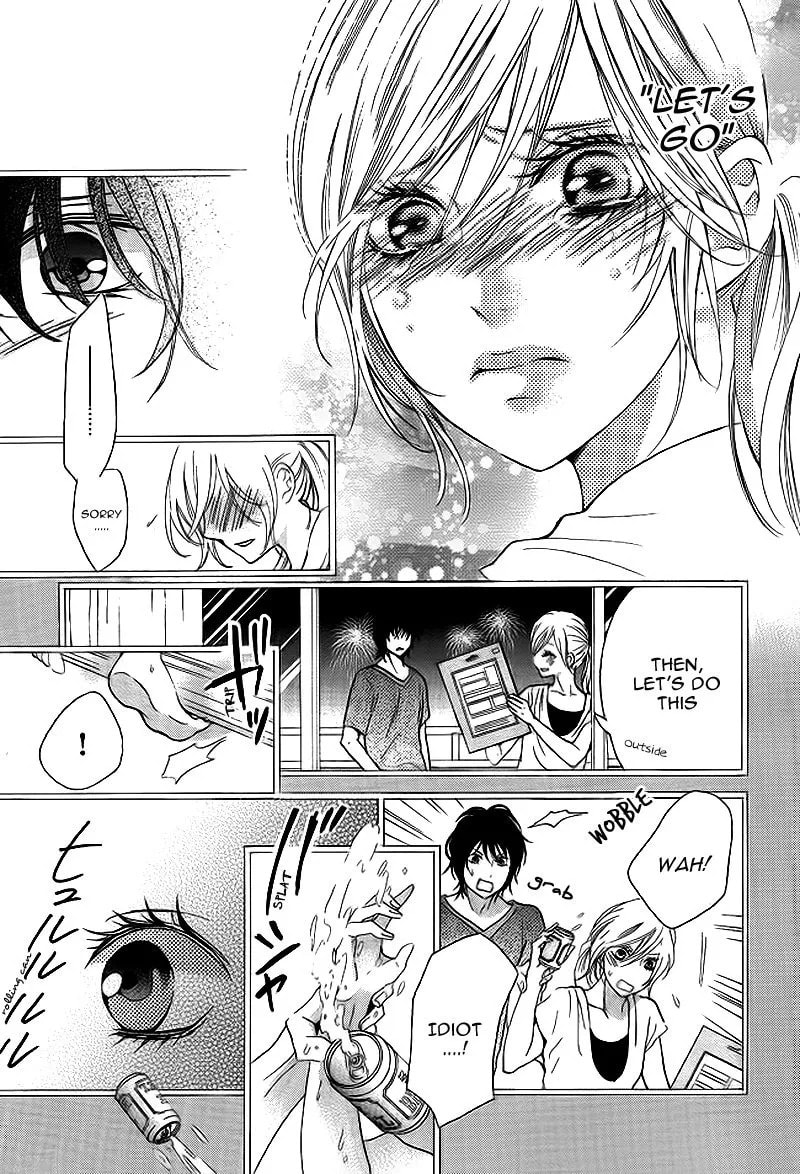 Tomodachi, Nanoni – Friend, Yet Chapter 0 page 32 - 