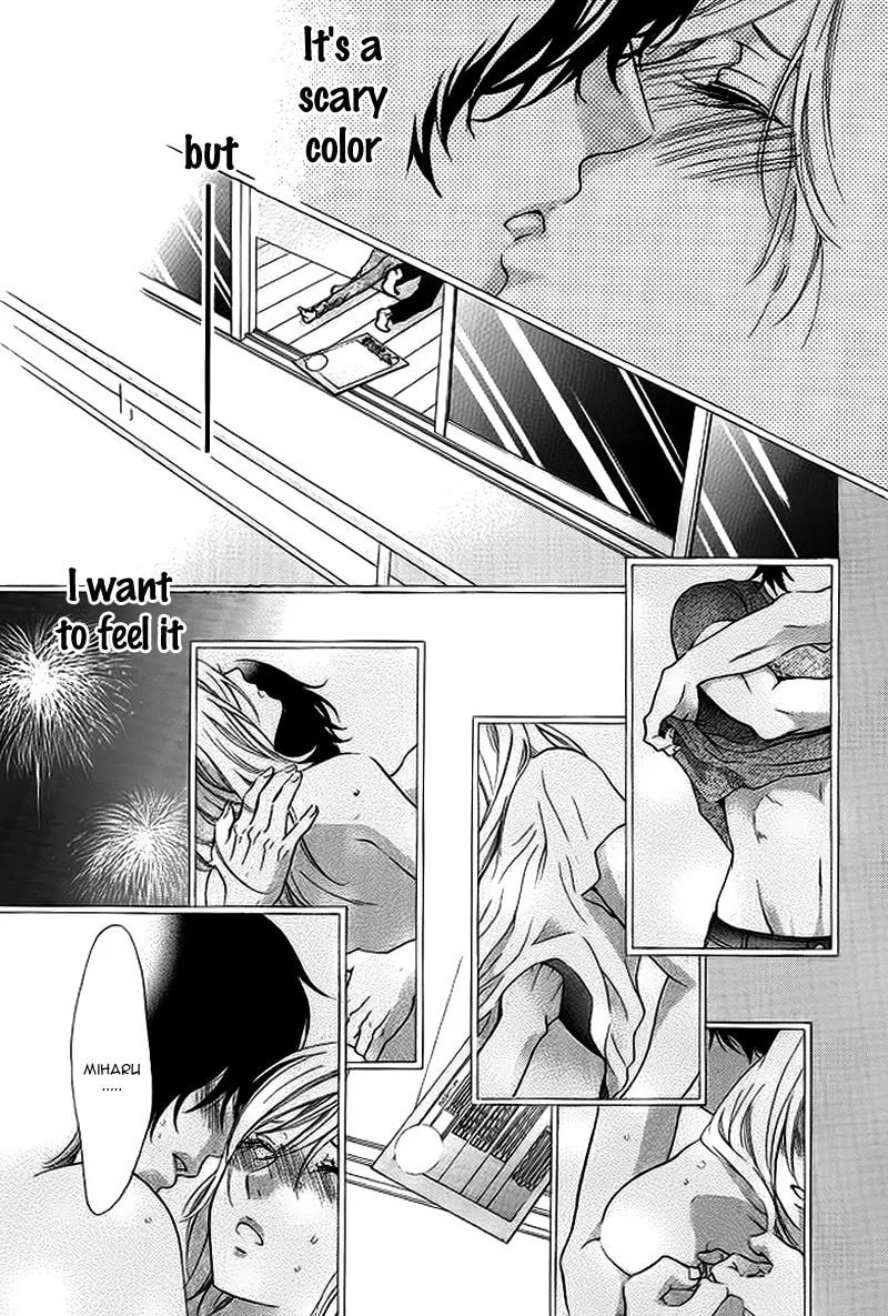 Tomodachi, Nanoni – Friend, Yet Chapter 0 page 34 - 