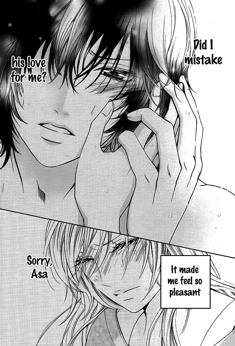 Tomodachi, Nanoni – Friend, Yet Chapter 0 page 35 - 