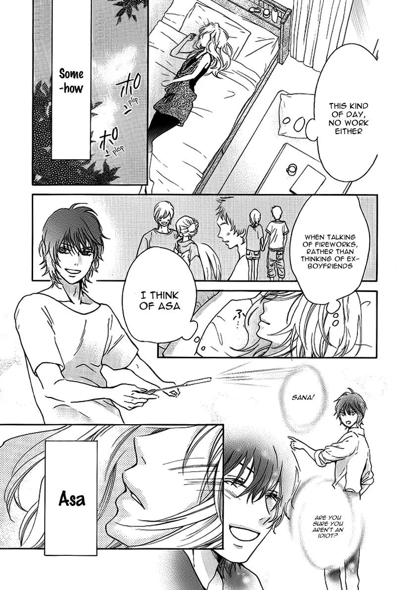 Tomodachi, Nanoni – Friend, Yet Chapter 0 page 38 - 