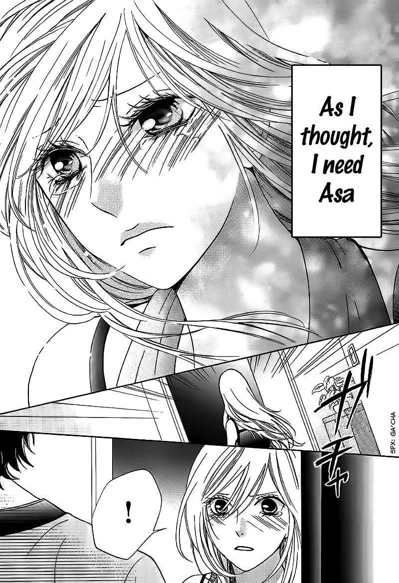 Tomodachi, Nanoni – Friend, Yet Chapter 0 page 40 - 