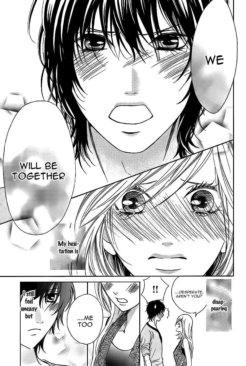 Tomodachi, Nanoni – Friend, Yet Chapter 0 page 42 - 