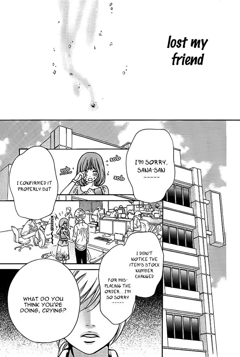 Tomodachi, Nanoni – Friend, Yet Chapter 0 page 6 - 
