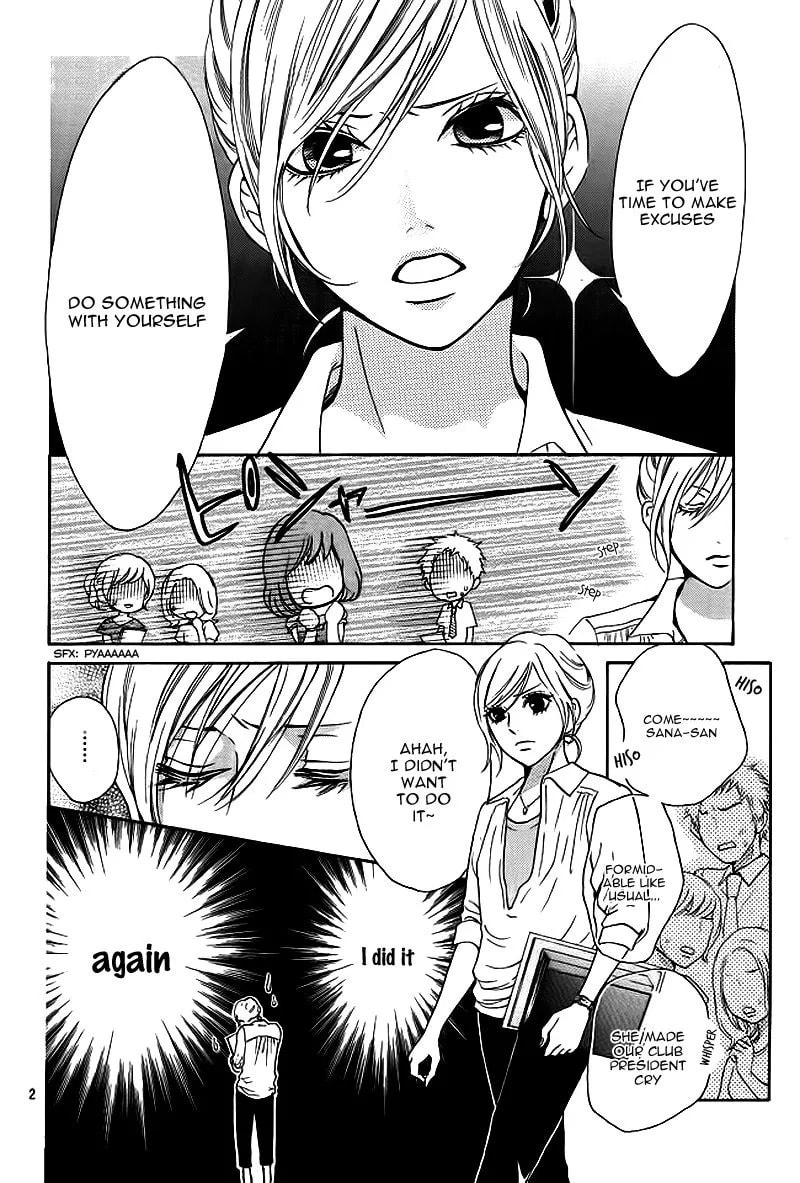 Tomodachi, Nanoni – Friend, Yet Chapter 0 page 7 - 
