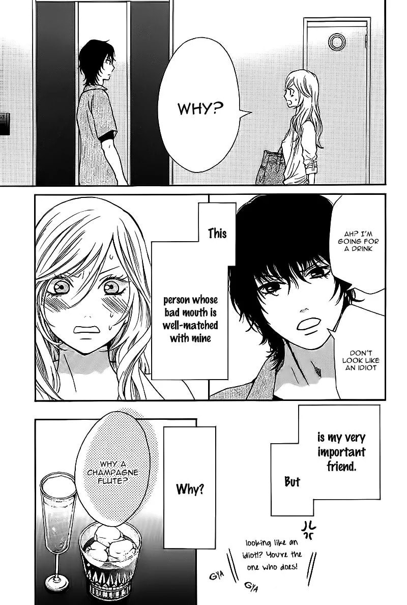 Tomodachi, Nanoni – Friend, Yet Chapter 0 page 10 - 