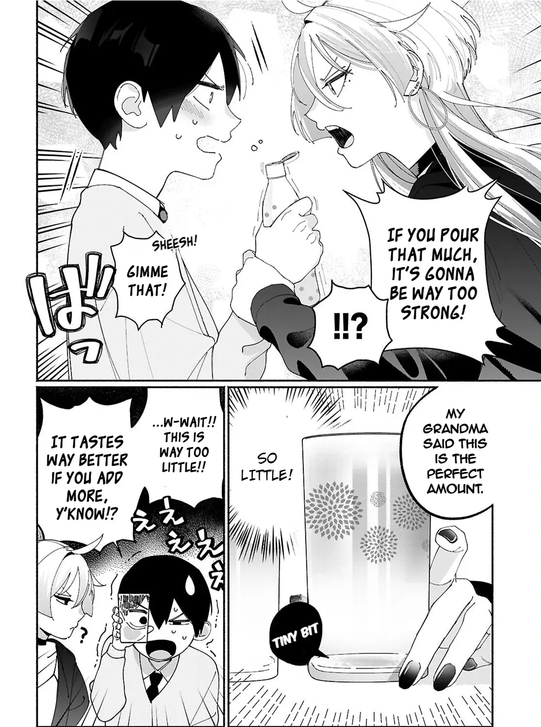 Tomodachi-nchi no Nee-chan ga Kowakute Ii Hito Chapter 1 page 15 - 