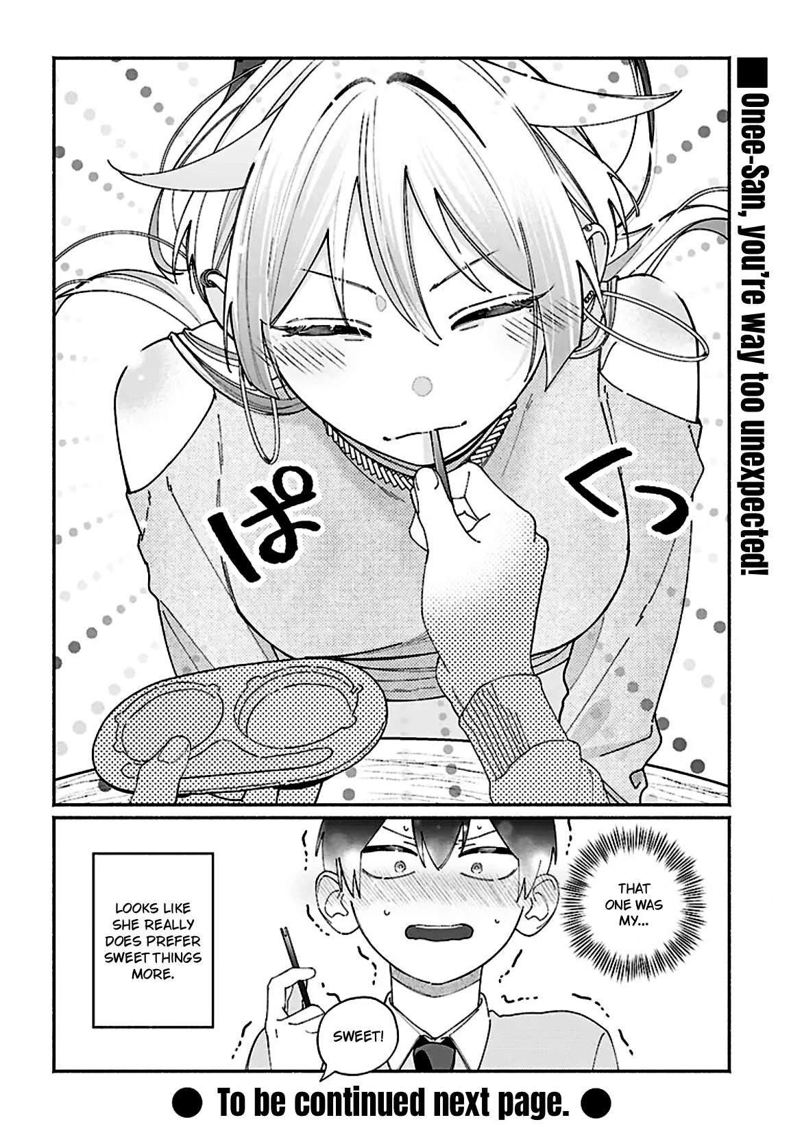 Tomodachi-nchi no Nee-chan ga Kowakute Ii Hito Chapter 11 page 9 - 