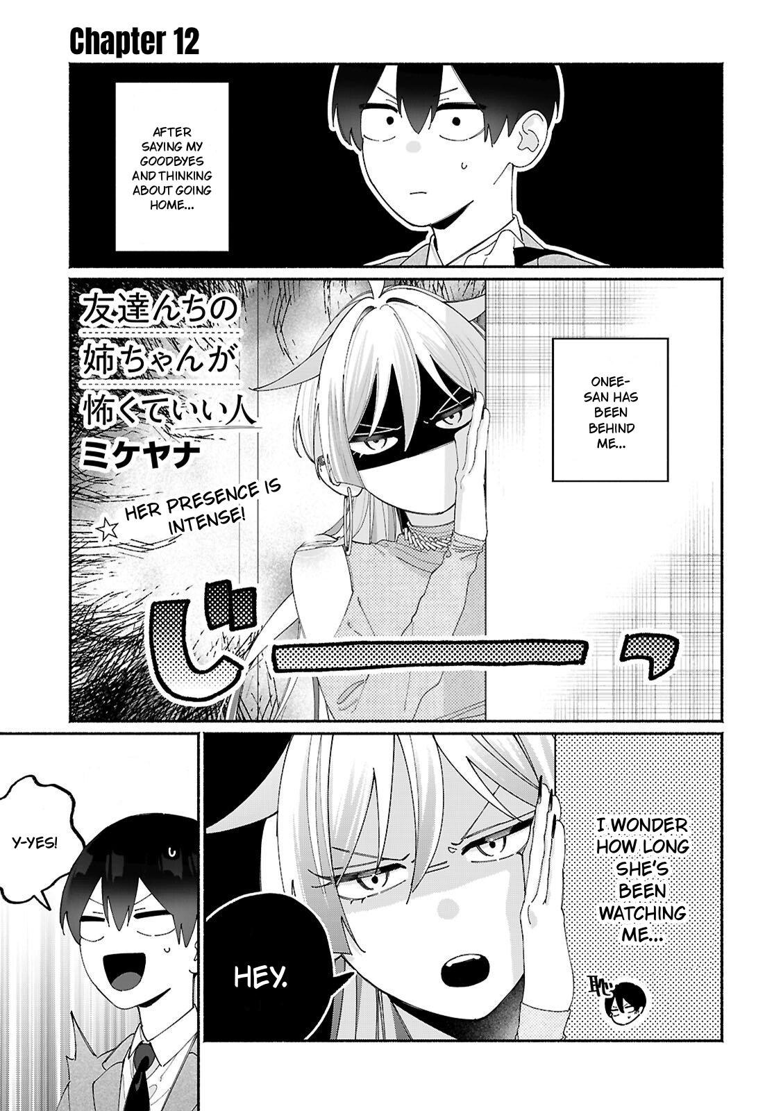 Tomodachi-nchi no Nee-chan ga Kowakute Ii Hito Chapter 12 page 1 - 
