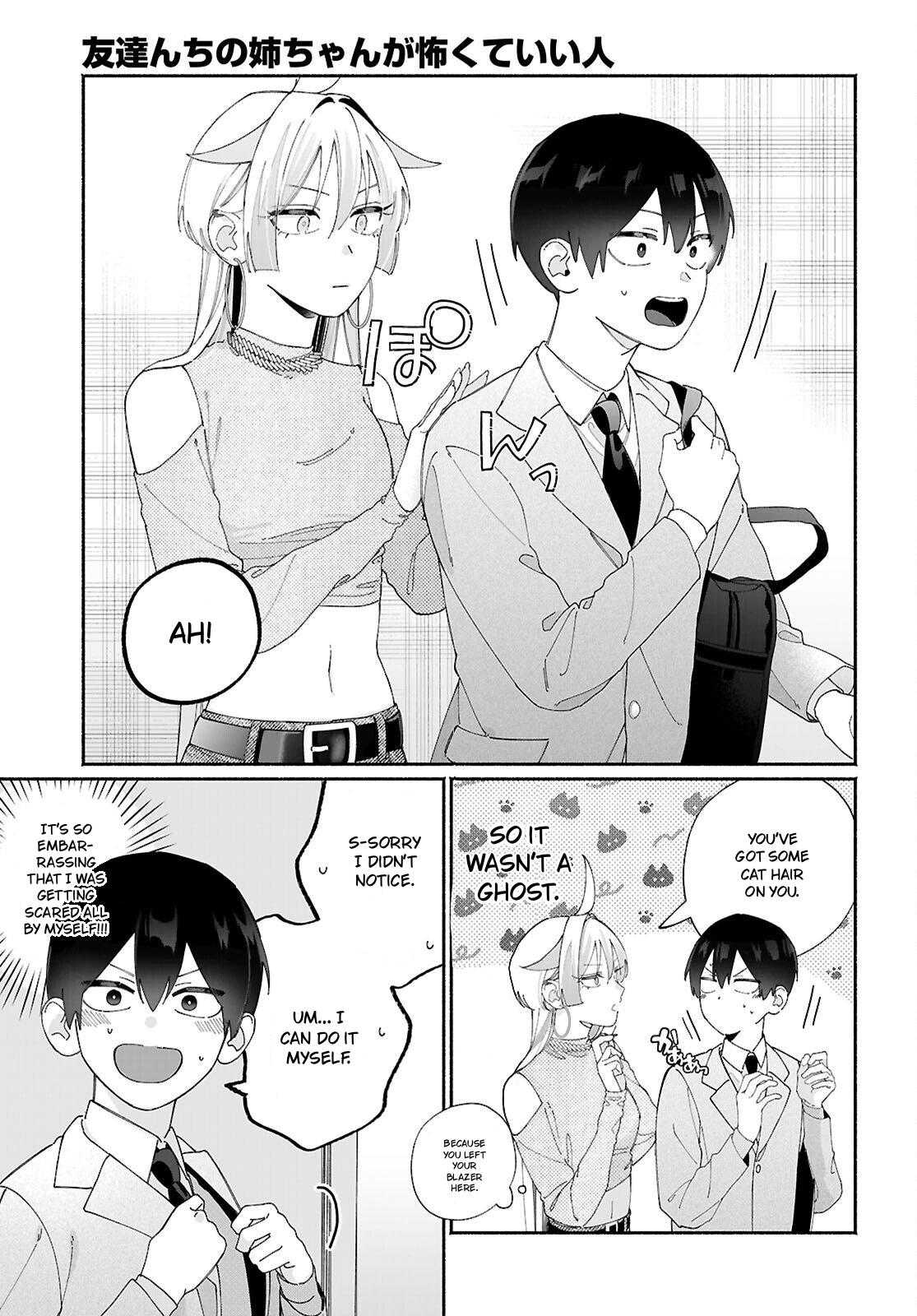 Tomodachi-nchi no Nee-chan ga Kowakute Ii Hito Chapter 12 page 3 - 