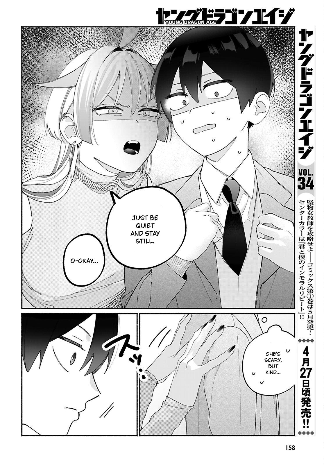Tomodachi-nchi no Nee-chan ga Kowakute Ii Hito Chapter 12 page 4 - 