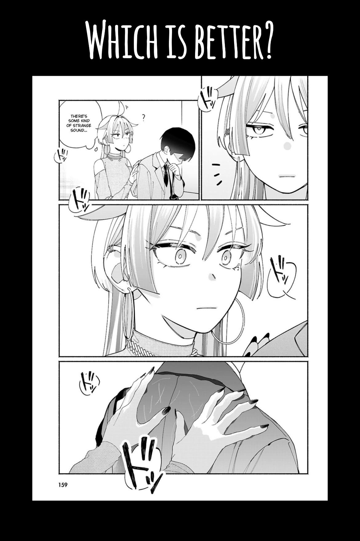 Tomodachi-nchi no Nee-chan ga Kowakute Ii Hito Chapter 12 page 7 - 