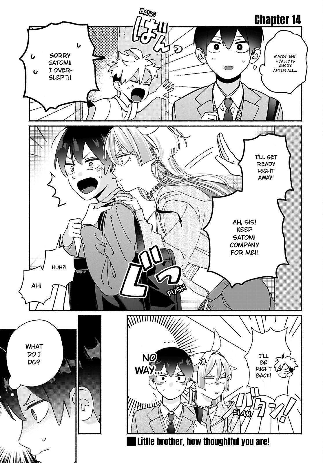 Tomodachi-nchi no Nee-chan ga Kowakute Ii Hito Chapter 14 page 2 - 