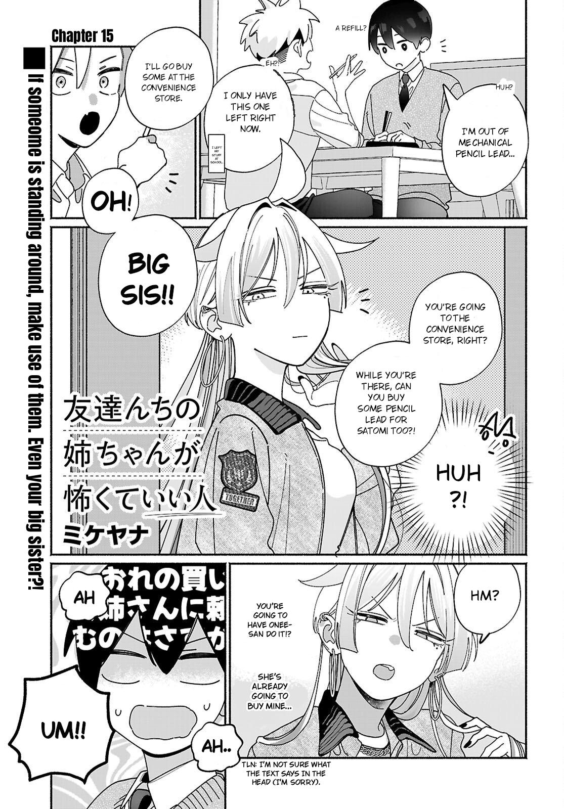 Tomodachi-nchi no Nee-chan ga Kowakute Ii Hito Chapter 15 page 1 - 