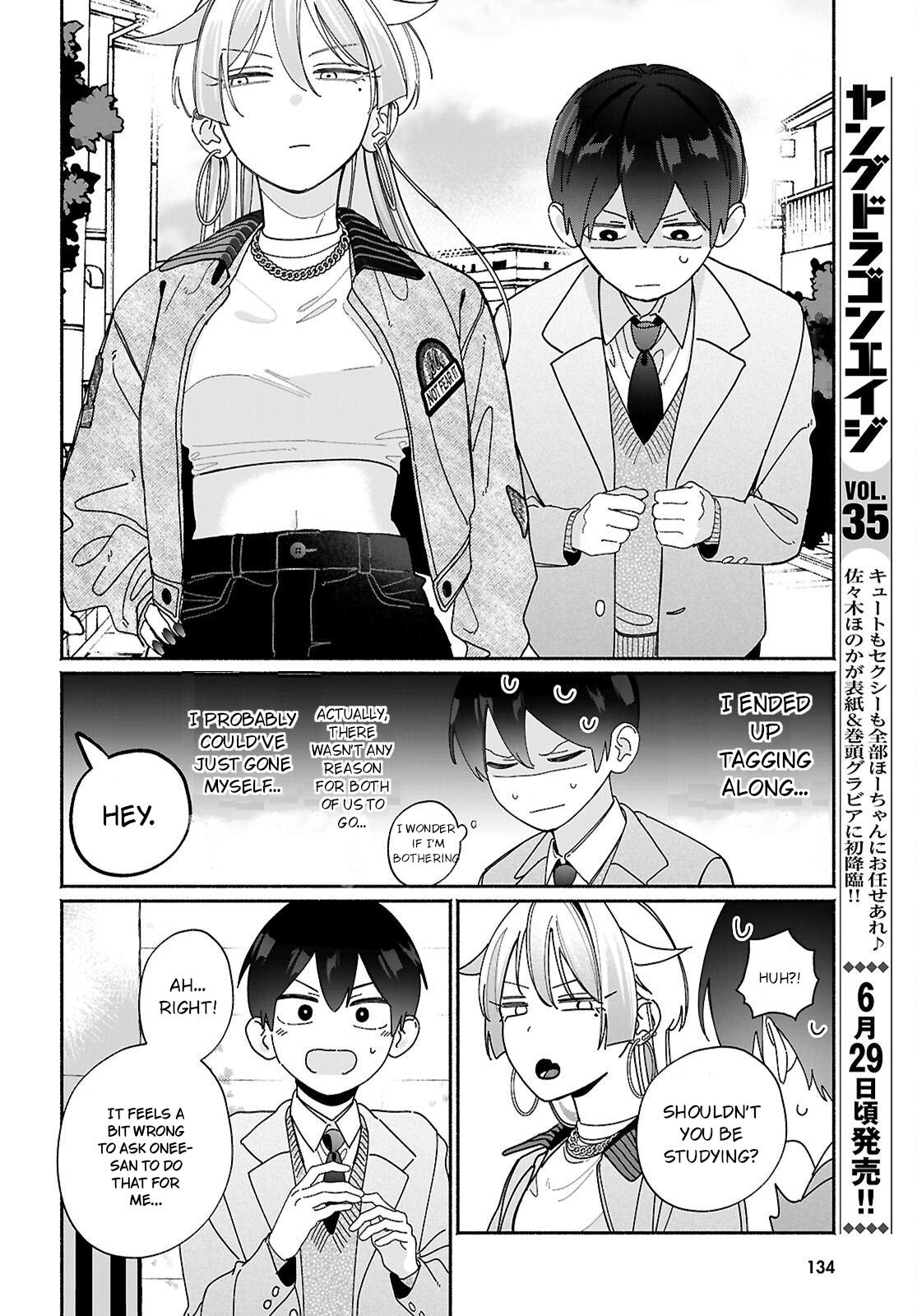 Tomodachi-nchi no Nee-chan ga Kowakute Ii Hito Chapter 15 page 2 - 