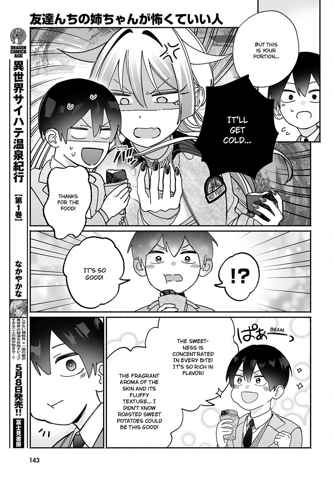 Tomodachi-nchi no Nee-chan ga Kowakute Ii Hito Chapter 15 page 11 - 