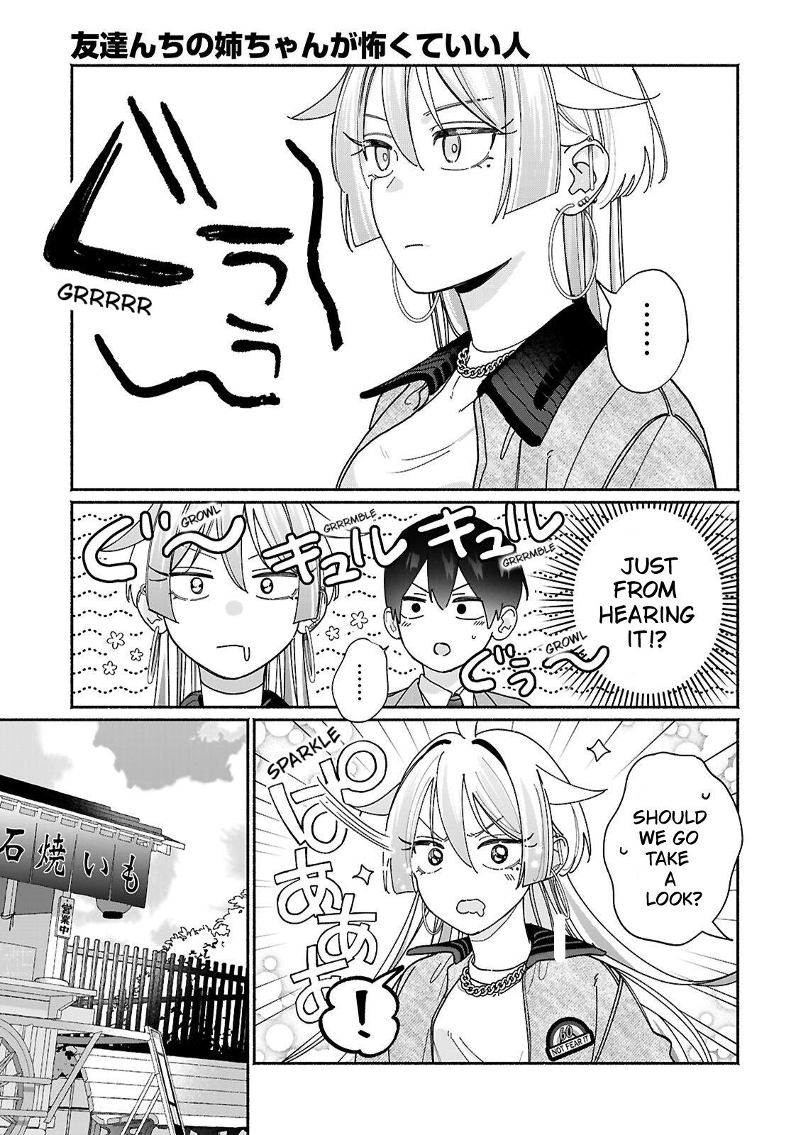 Tomodachi-nchi no Nee-chan ga Kowakute Ii Hito Chapter 15 page 5 - 