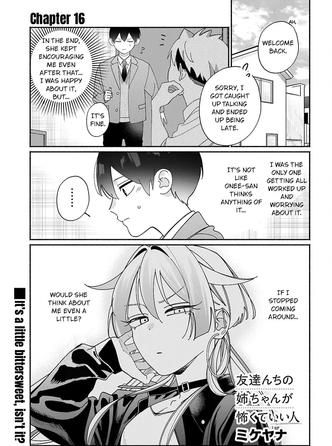 Tomodachi-nchi no Nee-chan ga Kowakute Ii Hito Chapter 16 page 3 - 