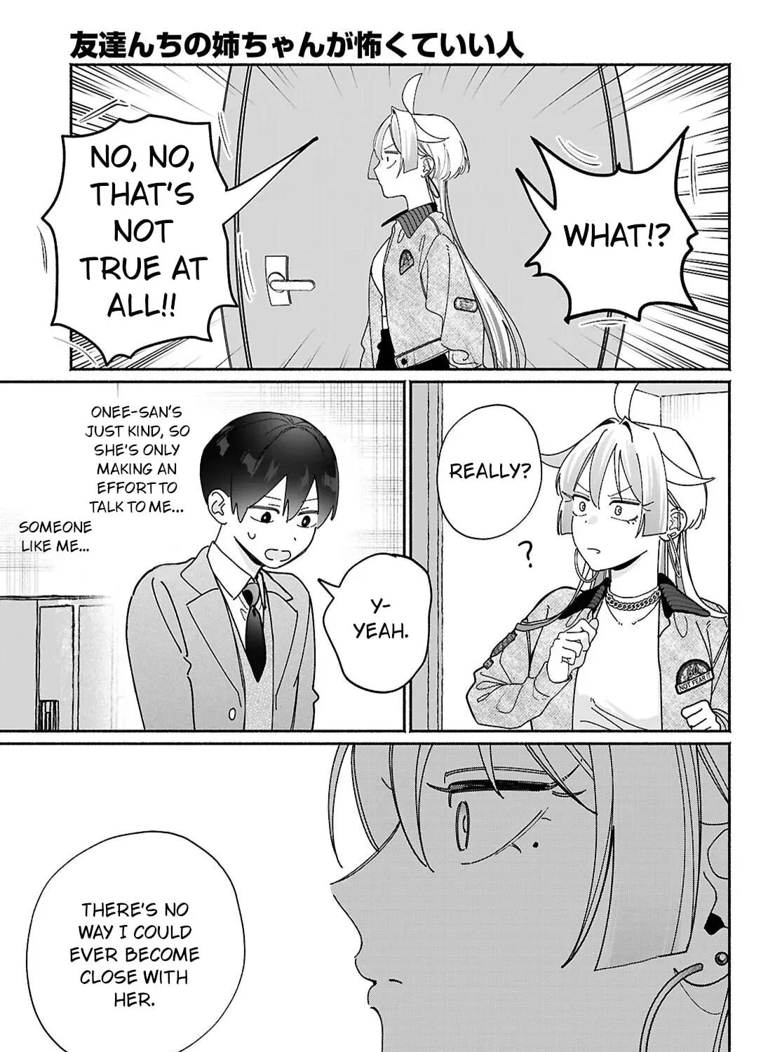 Tomodachi-nchi no Nee-chan ga Kowakute Ii Hito Chapter 16 page 7 - 