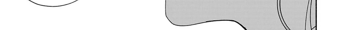 Tomodachi-nchi no Nee-chan ga Kowakute Ii Hito Chapter 16 page 8 - 