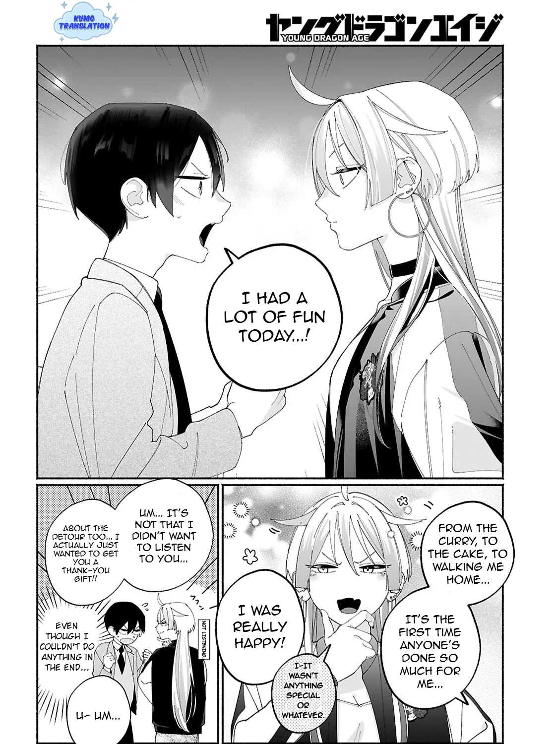 Tomodachi-nchi no Nee-chan ga Kowakute Ii Hito Chapter 4 page 11 - 