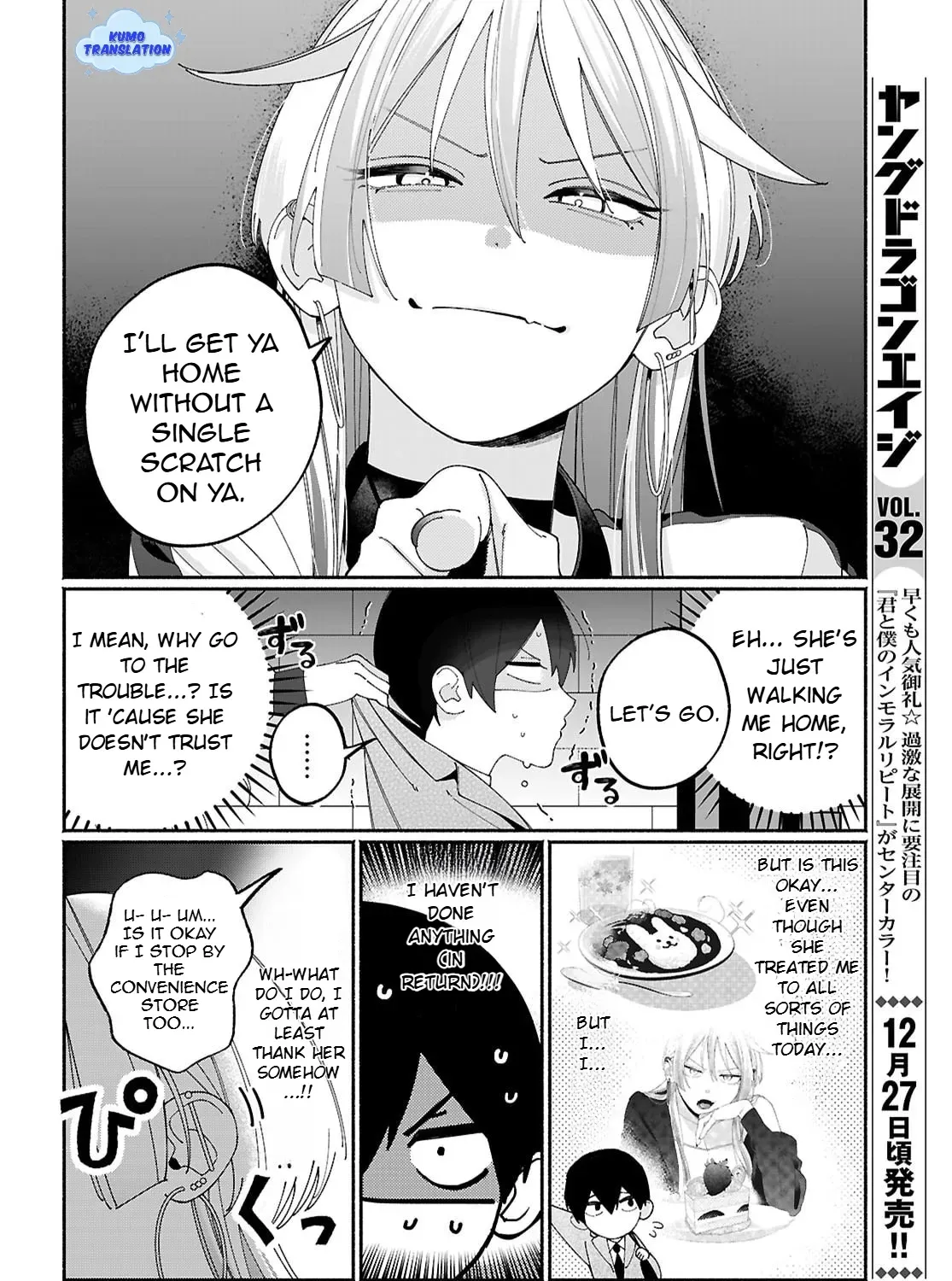 Tomodachi-nchi no Nee-chan ga Kowakute Ii Hito Chapter 4 page 7 - 