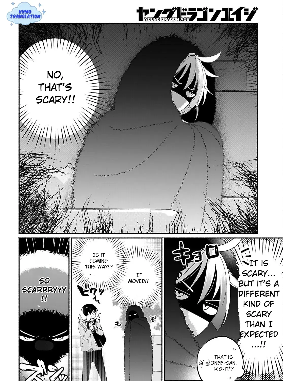 Tomodachi-nchi no Nee-chan ga Kowakute Ii Hito Chapter 5 page 7 - 