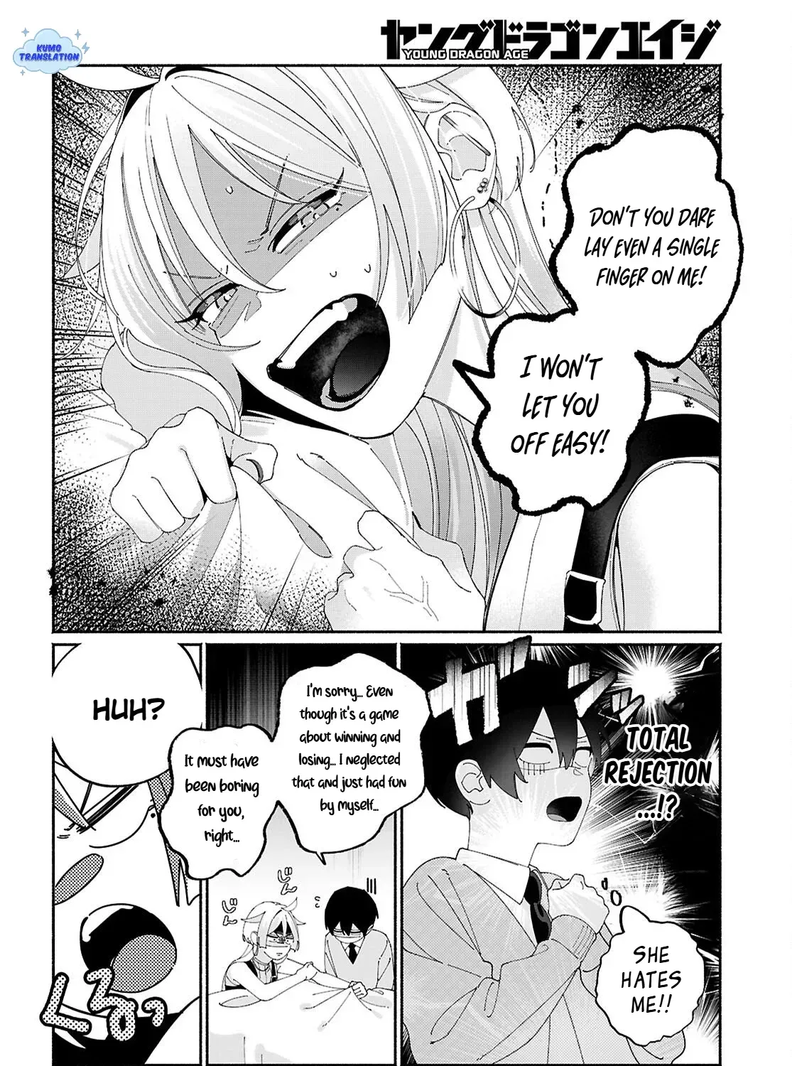 Tomodachi-nchi no Nee-chan ga Kowakute Ii Hito Chapter 7 page 7 - 