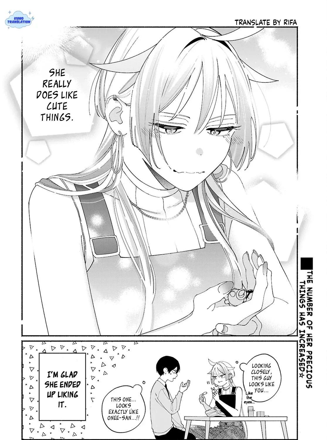 Tomodachi-nchi no Nee-chan ga Kowakute Ii Hito Chapter 8 page 15 - 