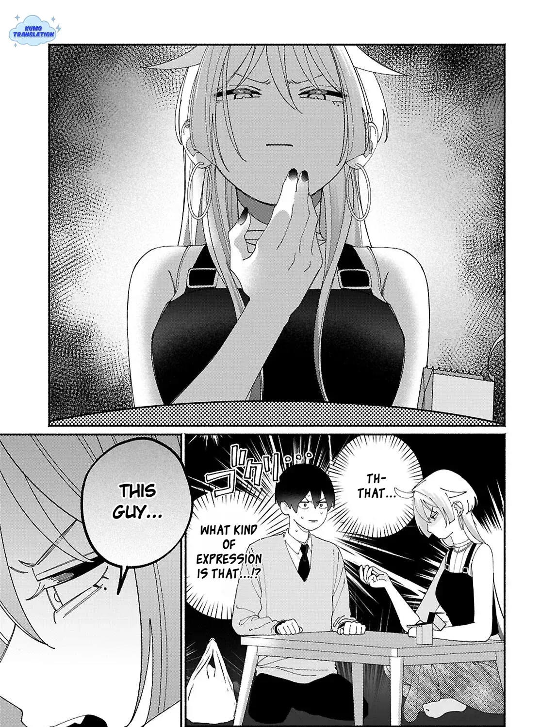 Tomodachi-nchi no Nee-chan ga Kowakute Ii Hito Chapter 8 page 5 - 